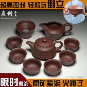 鼎创茶具产品全解析 品质如何？图片展示与加盟指南