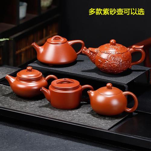 紫砂凤鸣壶原矿朱泥大红袍西施壶泡茶壶家用功夫茶具大容量茶壶